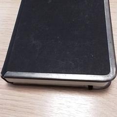 Adresboek Zwart, zoals gemeld door Qbuzz Fryslân met iLost