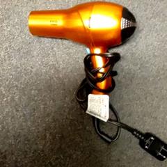 صبغة الشعر، كما تم الإبلاغ عنه بواسطة Mövenpick Hotel Amsterdam City Centre عبر iLost