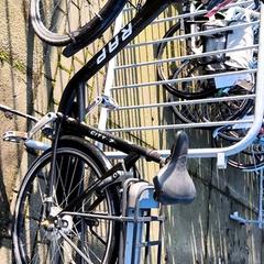 Women’s bike Rap, as reported by Stadswerk072 using iLost