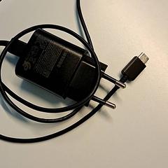 Nabíjačka, ako bolo nahlásené Ziekenhuis Oost-Limburg pomocou iLost