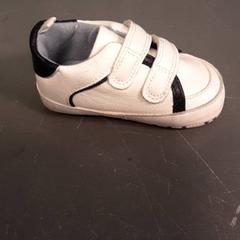 어린이 신발, iLost를 사용하여 Diergaarde Blijdorp에 보고됨