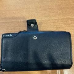 Cartera op naam van Siurisi uit Polen, segons ha informat Gemeente Amsterdam mitjançant iLost