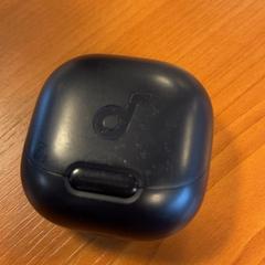 Fülhallgató tartó, amint azt Arriva Achterhoek-Rivierenland az iLost segítségével jelentette.