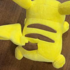 Joguina, segons ha informat Pathé Leeuwarden mitjançant iLost