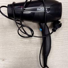 Elektronika és eszközök, amint azt Hotel van der Valk Maastricht az iLost segítségével jelentette.