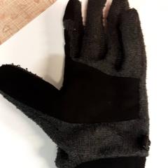 Rukavice, ako bolo nahlásené Vrije Universiteit Brussel (VUB) pomocou iLost