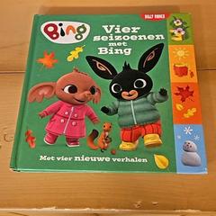 Bok, som rapportert av Familie Resort Molenwaard ved bruk av iLost