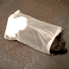 Poltsa, gisa salatu by Mövenpick Hotel Amsterdam City Centre iLost erabiliz