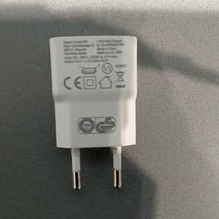 Elektronik - Oplaadblokje, rapporterat av Regio Limburg - Leuven med iLost