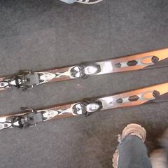 Ski's, amint azt SnowWorld Landgraaf az iLost segítségével jelentette.