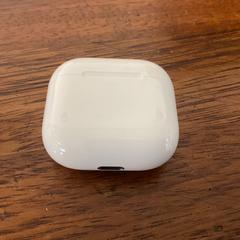 Öronskydd Apple, rapporterat av Breng Arnhem med iLost