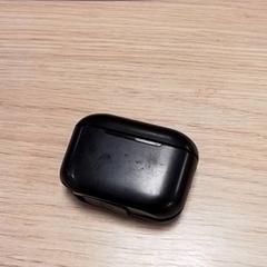 Fülhallgató tartó Zwart, amint azt Qbuzz Fryslân az iLost segítségével jelentette.