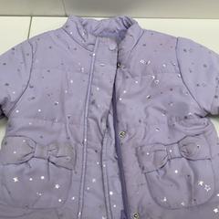 ダウンジャケット, gisa salatu by IKEA新三郷 iLost erabiliz