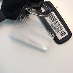 Fietssleutel, zoals gemeld door Ziekenhuis Oost-Limburg met iLost