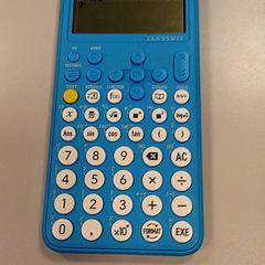Calculator, as reported by Vrije Universiteit Amsterdam using iLost