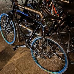 Race fiets, amint azt az iLostnak jelentették.