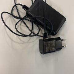 Powerbank, come riportato da Heidelberglaan 15 utilizzando iLost