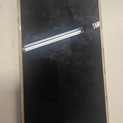 Iphone, ha sido reportado por GVB con iLost