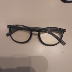 Bril, segons ha informat LUMC mitjançant iLost