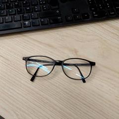 Ulleres Noire, segons ha informat IKEA Toulon mitjançant iLost