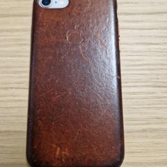 Iphone Iphone, gemeldet von IKEA Hengelo über iLost