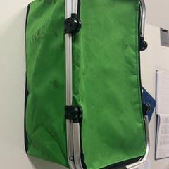 Cesta da compra, segundo informou Silver Sands Beach usando iLost