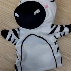 Leksak Zebra mönster, rapporterat av IKEA Älmhult med iLost