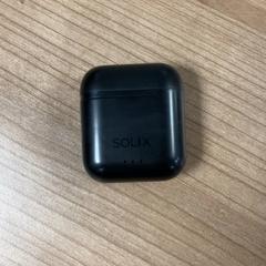 Earplug holder, as reported by Connexxion Amstelland-Meerlanden Schiphol Zuid using iLost