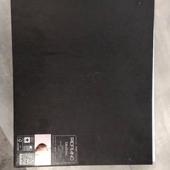 Material artístico, ha sido reportado por Arriva Friesland / Groningen con iLost