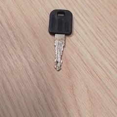 Klíč, jak nahlášeno Qbuzz Fryslân pomocí iLost