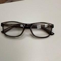 Glasses, as reported by ilévia using iLost
