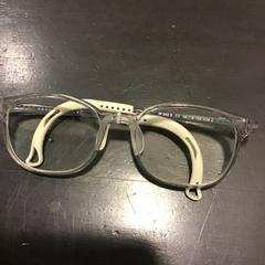 Brýle, jak nahlášeno U-OV Utrecht pomocí iLost