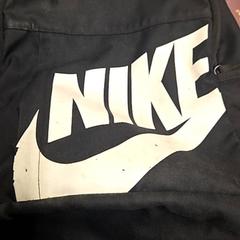 Mochila, como reportado por RET utilizando o iLost