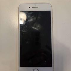 Telefoon wit Apple، كما تم الإبلاغ عنه بواسطة Gemeente Meierijstad عبر iLost
