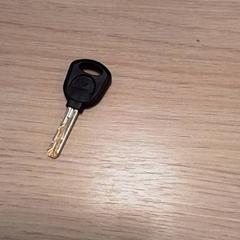 Schlüssel, gemeldet von Qbuzz Fryslân über iLost