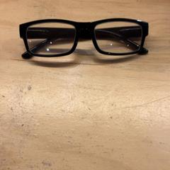 眼鏡 がiLostで Pathé Utrecht Leidsche Rijn によって報告されました