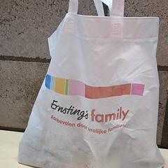 Tas, zoals gemeld door Arriva Oost-Brabant met iLost