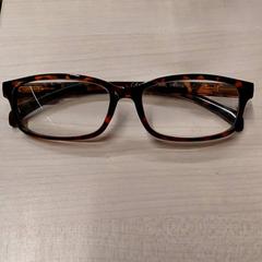 Brýle, jak nahlášeno IKEA Brest Guipavas pomocí iLost