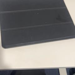 Ipad, a été signalé par Pouw Vervoer utilisant iLost