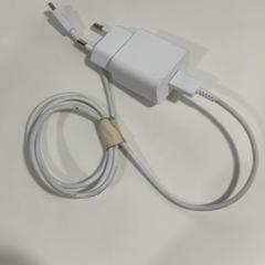 Samsung charger oplader, as reported by TU/e - Receptie Atlas using iLost