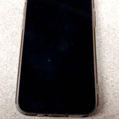 Telefon iPhone, rapporterat av Qbuzz GD Groningen Peizerweg med iLost