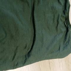 Kleding - Trui Groen, amint azt Centraal magazijn az iLost segítségével jelentette.