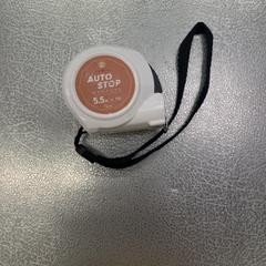 メジャー, som rapportert av IKEA Tokyo-Bay ved bruk av iLost