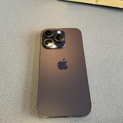 Iphone, zoals gemeld door Breng Arnhem met iLost