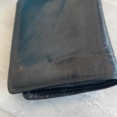 Brieftasche Stef, gemeldet von Arriva Achterhoek-Rivierenland über iLost