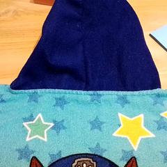 Zwemcape, amint azt Beekse Bergen Resorts en Hotel az iLost segítségével jelentette.