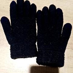 Kläder Handschoenen, rapporterat av Regio Antwerpen - Brussel med iLost