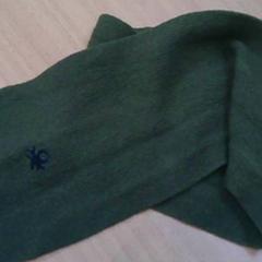 Xala Groen, gisa salatu by Het Spoorwegmuseum iLost erabiliz