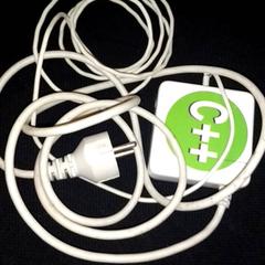 Carregador, como reportado por TivoliVredenburg utilizando o iLost