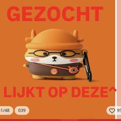 GEZOCHT: hoesje oortjes, som rapporterats till iLost